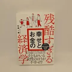 Item thumbnail for item 46c1141d-4cd4-43a8-81e4-12226706d00a