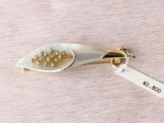 Item thumbnail for item dea4cb5f-a940-413b-a852-861ff445b6bc