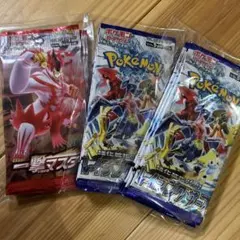 ポケカ絶版 石川スクランブルバトルポケカクジ - メルカリ
