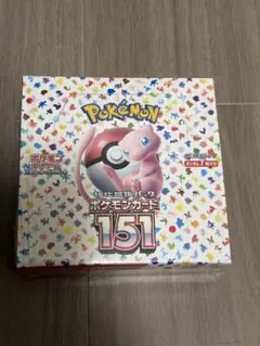 2026年最新】ポケモンカード 151 box シュリンク付きの人気アイテム