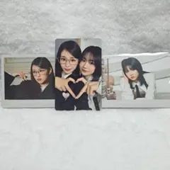 ME:I WHO I AM 初回B ユニット 石井蘭 佐々木心菜 トレカ