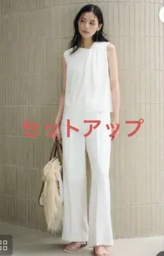 アニュアンス　ダブルサテンストレートパンツ➕アシンメトリーブラウスのサムネイル