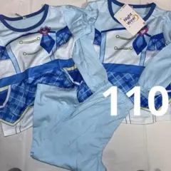 最終セール‼️110 キミとアイドルプリキュア 3枚セット長袖 キュアウインク