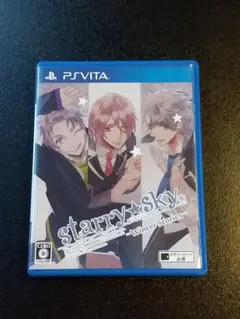Starry☆Sky After Season 春夏秋冬 限定版 セット - メルカリ