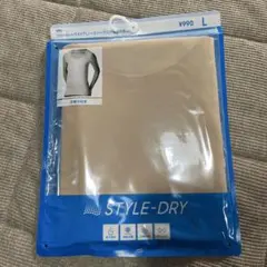 Item thumbnail for item a313f785-e286-4381-9866-f8368ea1694f