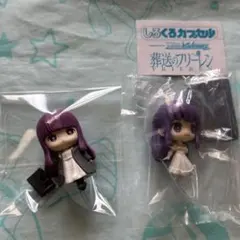 葬送のフリーレン フェルンセット