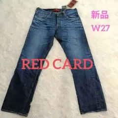希少 新品 RED CARD レッドカード ダメージ加工 デニム W27のサムネイル