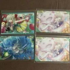 プロジェクトセカイ 草薙寧々 ウエハースカード ぱしゃこれ - メルカリ