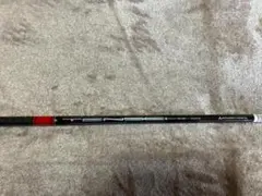 Item thumbnail for item d647440e-06c7-40bb-b475-515a4267fcf4