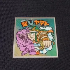 Item thumbnail for item 0bc7752e-c0c7-4d53-abdf-06fbbae73eab