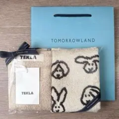 Item thumbnail for item 0a005dd0-85d5-47f3-9812-1b8661b3c405