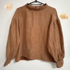 our products create your happiness 長袖