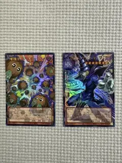 遊戯王 屋台レア究極完全態・グレート・モス 死のデッキ破壊ウイルス 2
