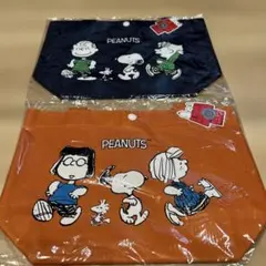 スヌーピーラインランチバッグ 2色セット