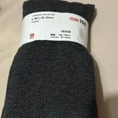 新品未使用　UNIQLOレギンス