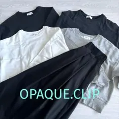 OPAQUE.CLIP トレーナー