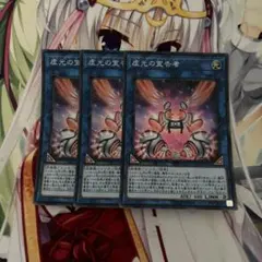 Item thumbnail for item fe770db9-1cce-49f4-8635-bc80e4625c33