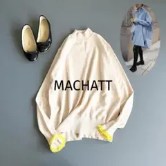 【マチャット】 レースカフハイネックニット ウール混 日本製 ベージュ Fのサムネイル
