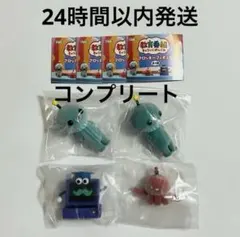タマ　教育番組　フロッキーフィギュア　　コンプリートセット　全4種 ⑤ガチャ