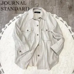 JOURNAL STANDARD リネンオーバーサイズシャツジャケット ベージュ