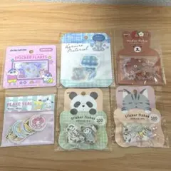 Item thumbnail for item d87fc09b-28df-4172-bd46-91a83540eee9