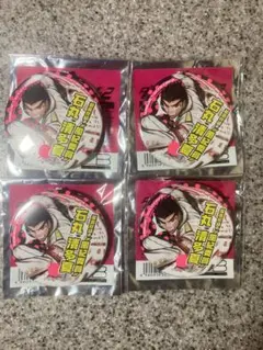 2026年最新】石丸清多夏の人気アイテム - メルカリ