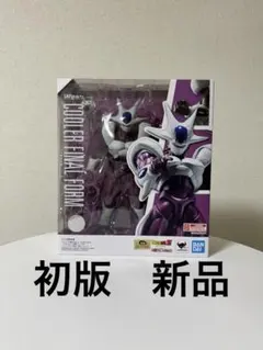 【初版　新品未開封】S.H.Figuarts クウラ最終形態　フィギュア