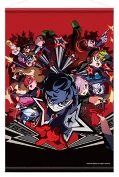 yuu様 リクエスト 2点 まとめ商品 - メルカリ
