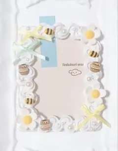 ハンドメイド トレカケース はちみつ