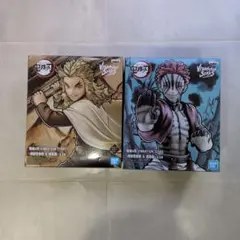 鬼滅の刃　フィギュア