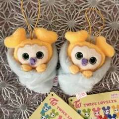 TWICE LOVELYS ジヒョ ジブリー おくるみマスコット 2個セット