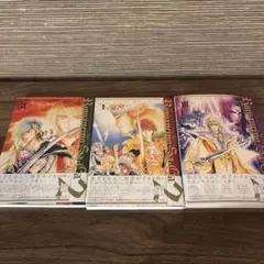 ロマンシング サガ2 全巻セット 復刊ドットコム