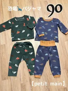 Item thumbnail for item b91a6692-e7bb-4d19-b202-e2940a2ae644