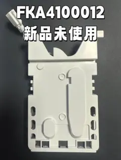 2026年最新】ジアイーノ F-MV3000の人気アイテム - メルカリ