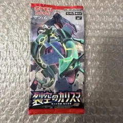 PSA10】 ポケモンカード ピィ 25th プロモカードパック - メルカリ