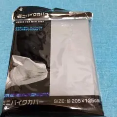 Item thumbnail for item 7be24361-a6f9-4135-8dbe-f2db6c590bb9