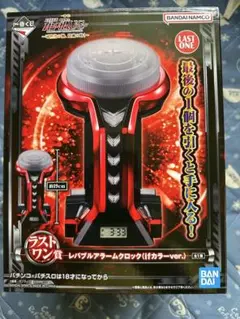 一番くじ 機動戦士ガンダムユニコーン　 ラストワン賞 レバブルアラームクロック