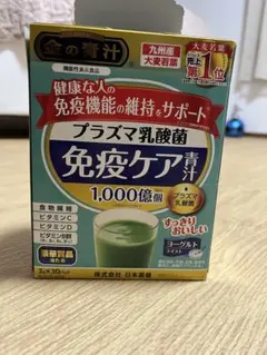 Item thumbnail for item 89873914-4a78-4ca2-8729-18a92da92130