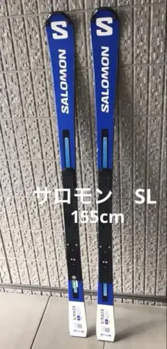2026年最新】SALOMON スキー板の人気アイテム - メルカリ