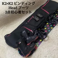2025年最新】K2 SKYLAの人気アイテム - メルカリ