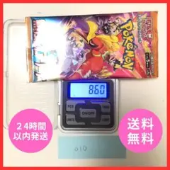 【新品・未開封】熱風のアリーナ　拡張パック　1パック　010