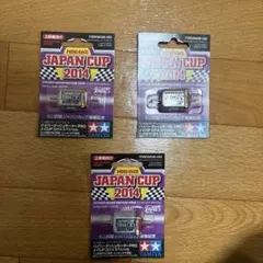 Item thumbnail for item d763a06a-8cde-4d7b-99ff-88d88573e8ae