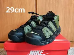 未使用　Nike Air More Uptempo モアテン　ラフグリーン