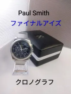 2026年最新】ポールスミス ファイナルアイズの人気アイテム - メルカリ