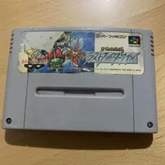 2025年最新】ラストファイターツインの人気アイテム - メルカリ