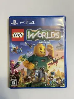 LEGO ワールド PS4 ソフト