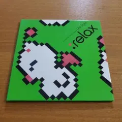 NATURAL RELAX KENICHIRO NISHIHARA CD - メルカリ