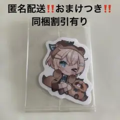 ホロライブ　チョコクランチ　風真いろは　ステッカー　おまけつき‼️
