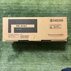 2026年最新】tk-3161の人気アイテム - メルカリ