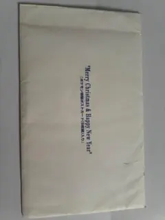 新品未使用】完全品　1999年　ポケモン　特製　ポストカード　4枚＋封筒